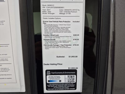 2021 Jeep Wrangler Unlimited Unlimited Rubicon