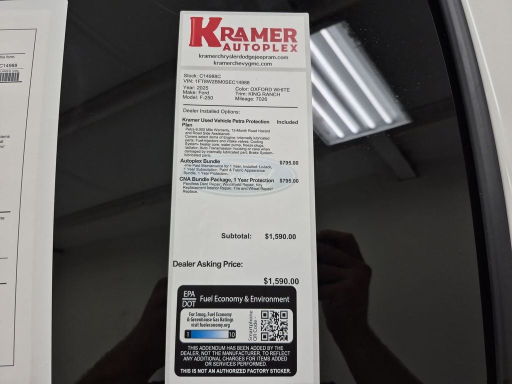 2025 Ford F-250 King Ranch