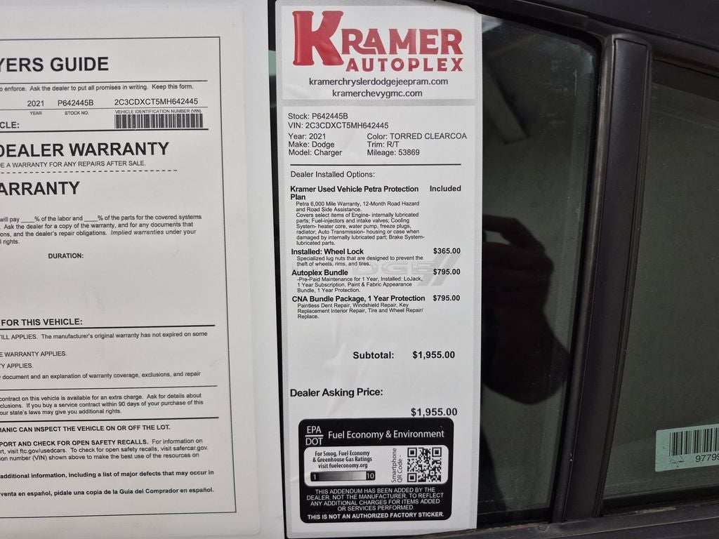 2021 Dodge Charger R/T