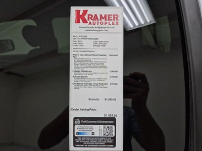 2025 RAM 1500 Lone Star Crew Cab 4x2 5'7' Box